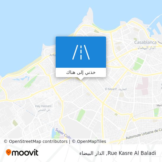 خريطة Rue Kasre Al Baladi
