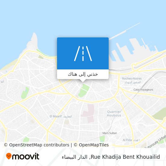 خريطة Rue Khadija Bent Khouailid