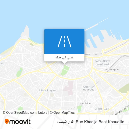 خريطة Rue Khadija Bent Khouailid