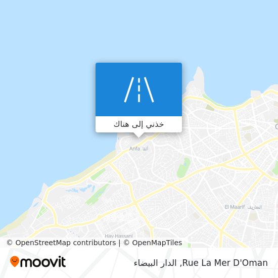خريطة Rue La Mer D'Oman