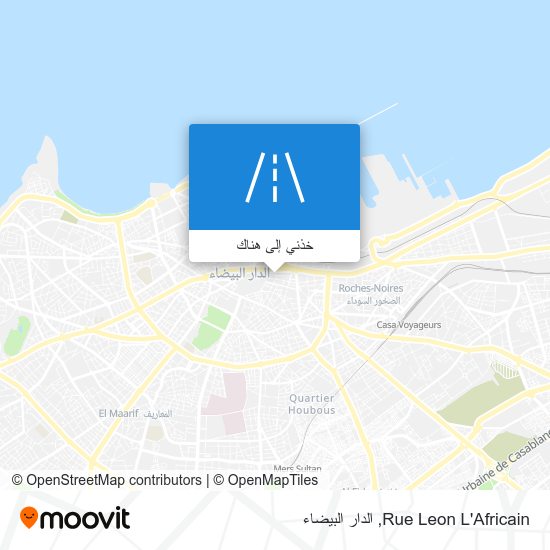 خريطة Rue Leon L'Africain