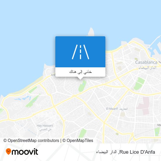 خريطة Rue Lice D'Anfa