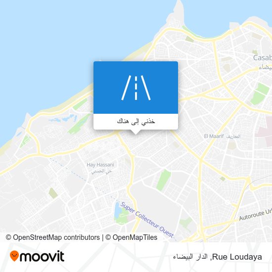 خريطة Rue Loudaya