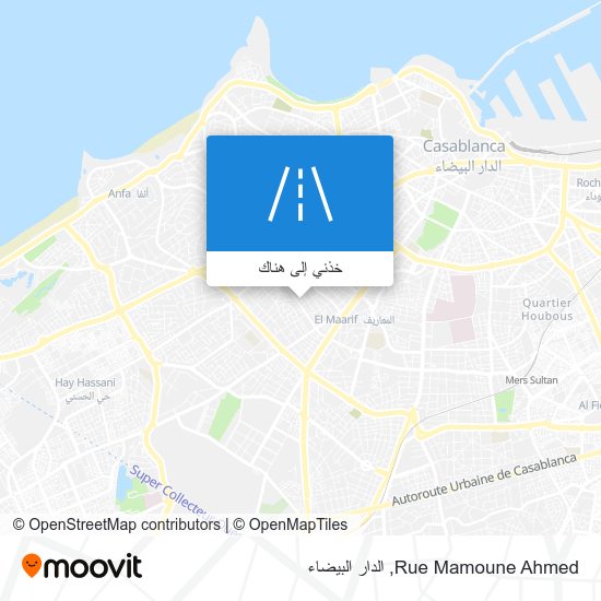 خريطة Rue Mamoune Ahmed