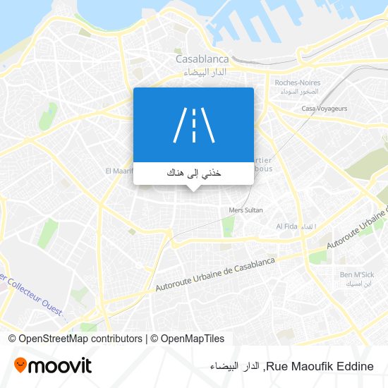 خريطة Rue Maoufik Eddine