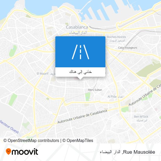 خريطة Rue Mausolée