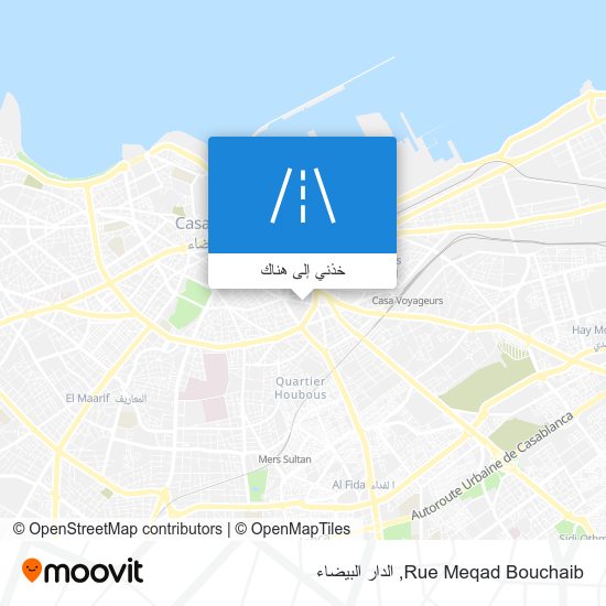 خريطة Rue Meqad Bouchaib