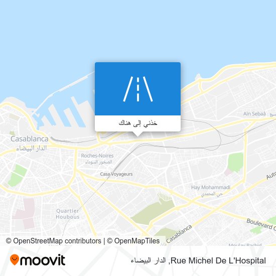خريطة Rue Michel De L'Hospital