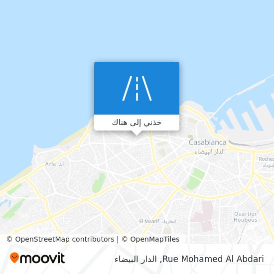 خريطة Rue Mohamed Al Abdari