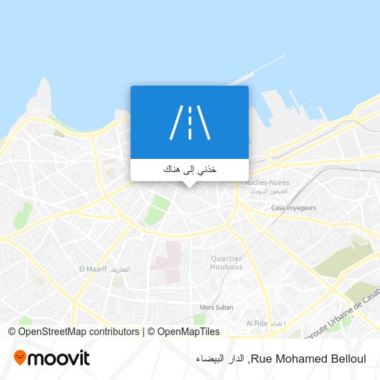 خريطة Rue Mohamed Belloul