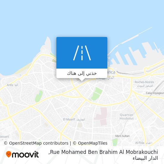 خريطة Rue Mohamed Ben Brahim Al Mobrakouchi