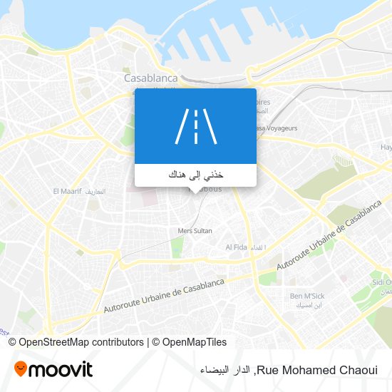 خريطة Rue Mohamed Chaoui