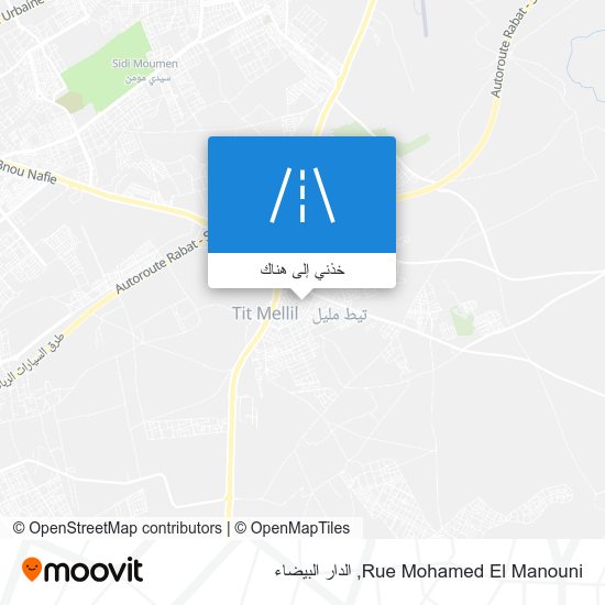 خريطة Rue Mohamed El Manouni