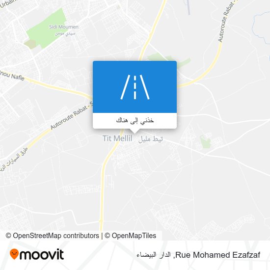 خريطة Rue Mohamed Ezafzaf