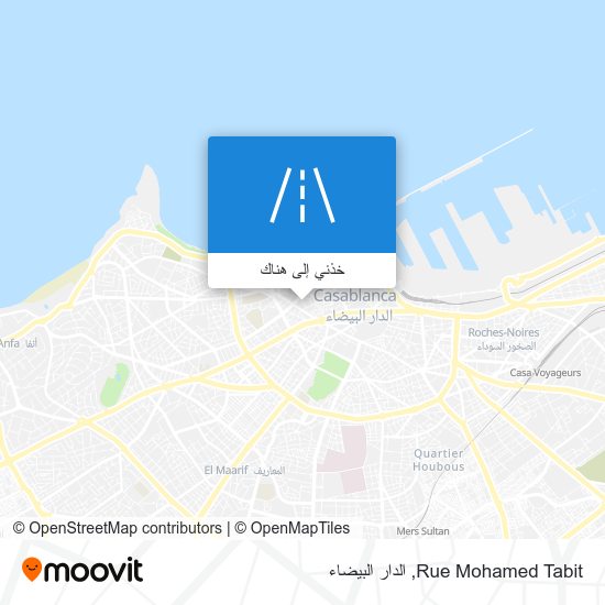 خريطة Rue Mohamed Tabit