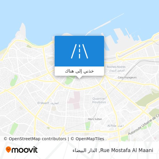 خريطة Rue Mostafa Al Maani