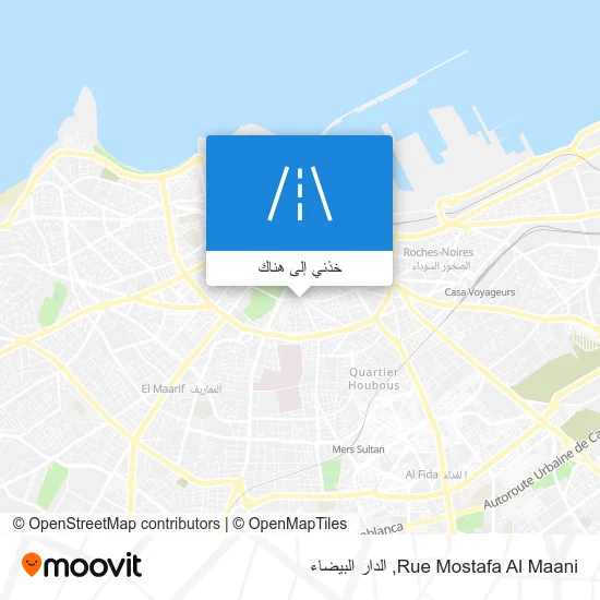 خريطة Rue Mostafa Al Maani