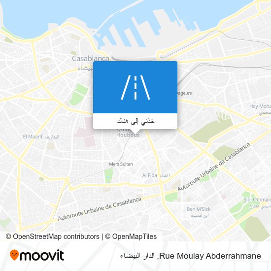 خريطة Rue Moulay Abderrahmane