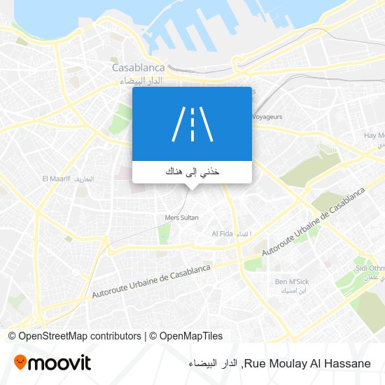 خريطة Rue Moulay Al Hassane