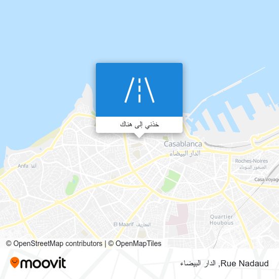 خريطة Rue Nadaud
