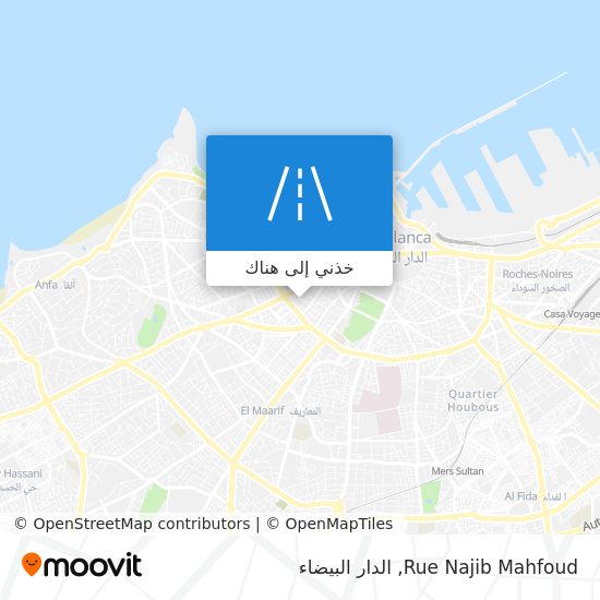 خريطة Rue Najib Mahfoud