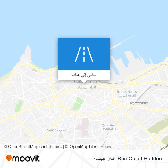 خريطة Rue Oulad Haddou