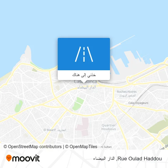 خريطة Rue Oulad Haddou