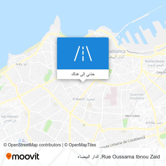 خريطة Rue Oussama Ibnou Zaid