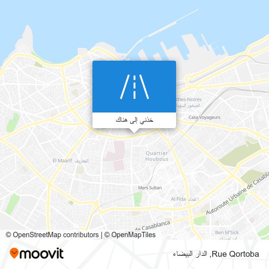 خريطة Rue Qortoba
