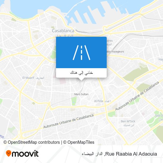 خريطة Rue Raabia Al Adaouia