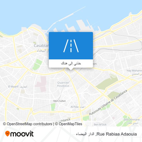 خريطة Rue Rabiaa Adaouia