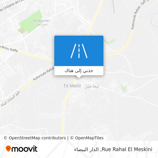 خريطة Rue Rahal El Meskini
