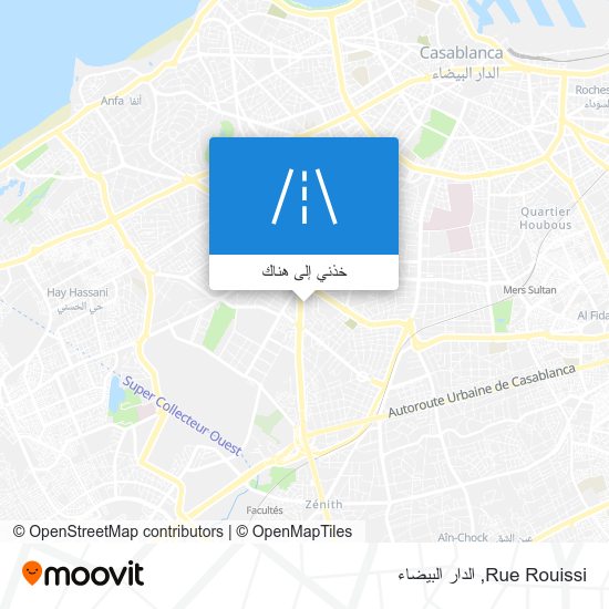 خريطة Rue Rouissi