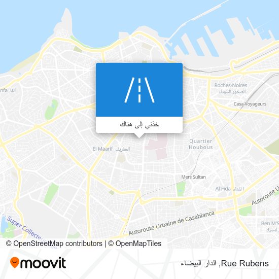 خريطة Rue Rubens