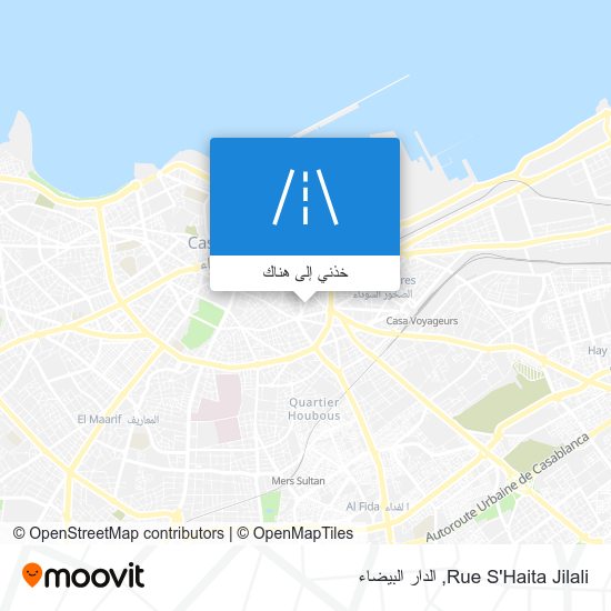 خريطة Rue S'Haita Jilali