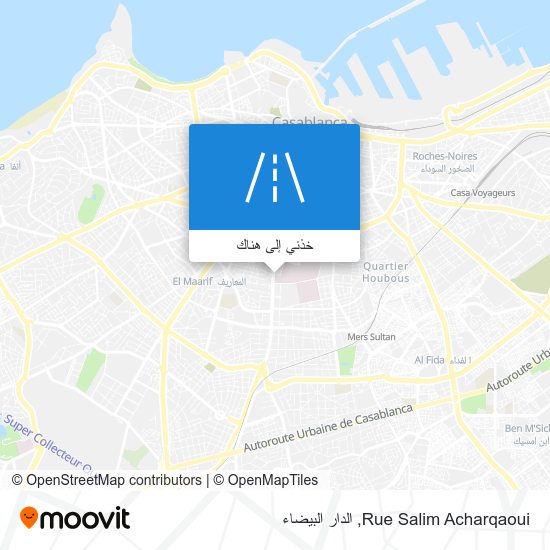 خريطة Rue Salim Acharqaoui