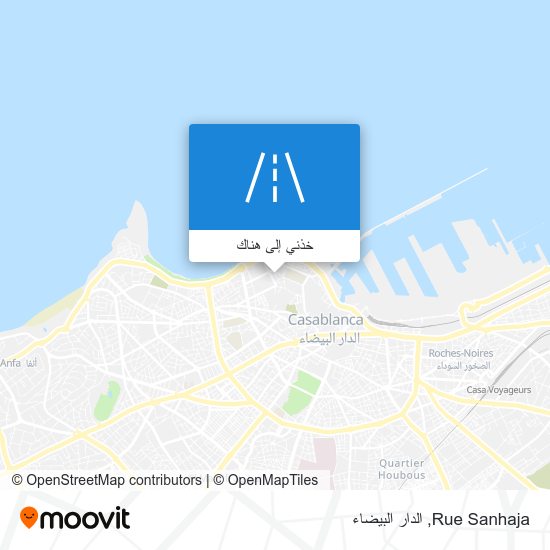 خريطة Rue Sanhaja