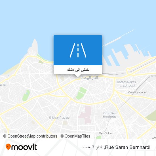 خريطة Rue Sarah Bernhardi