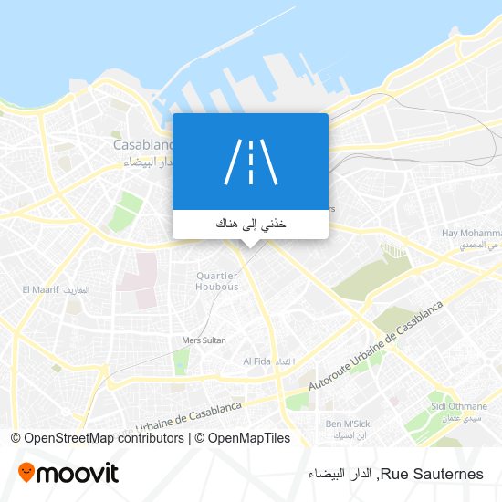 خريطة Rue Sauternes