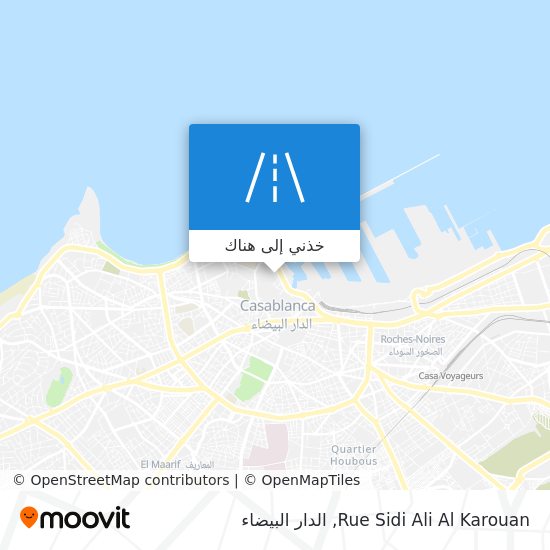 خريطة Rue Sidi Ali Al Karouan