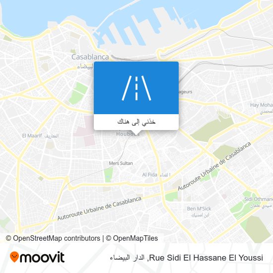 خريطة Rue Sidi El Hassane El Youssi