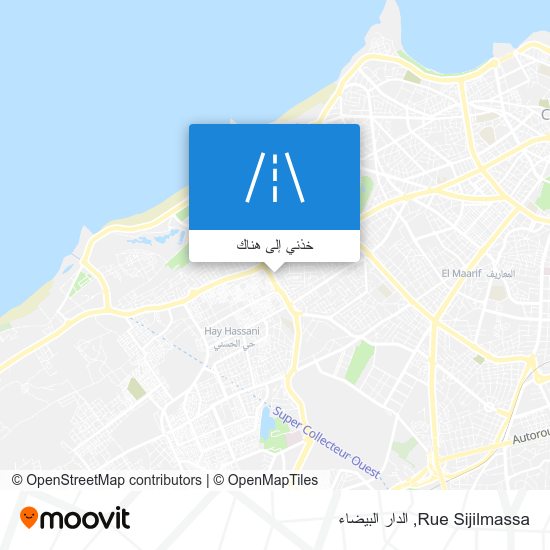خريطة Rue Sijilmassa