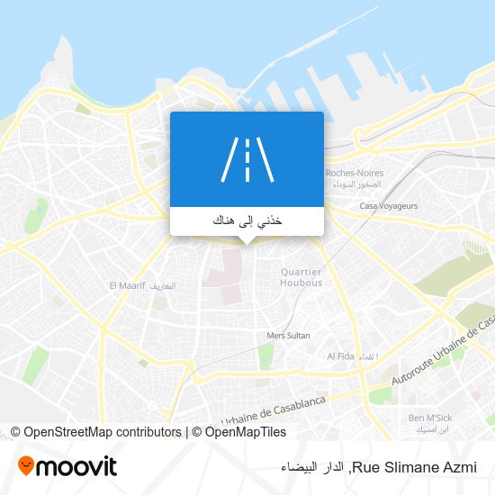 خريطة Rue Slimane Azmi