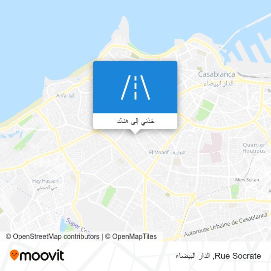 خريطة Rue Socrate