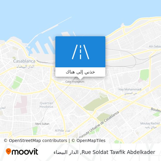 خريطة Rue Soldat Tawfik Abdelkader