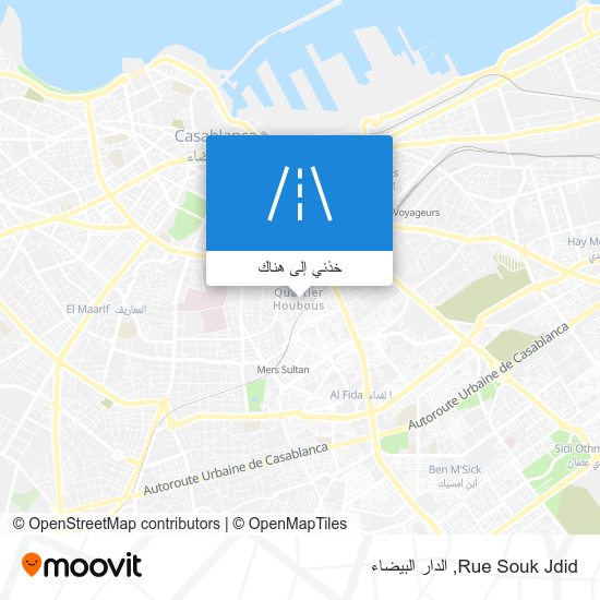 خريطة Rue Souk Jdid