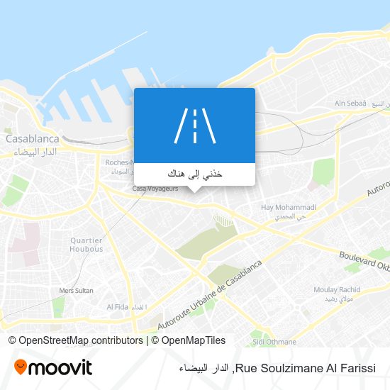 خريطة Rue Soulzimane Al Farissi