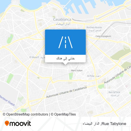 خريطة Rue Tabylone