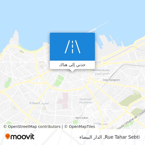 خريطة Rue Tahar Sebti