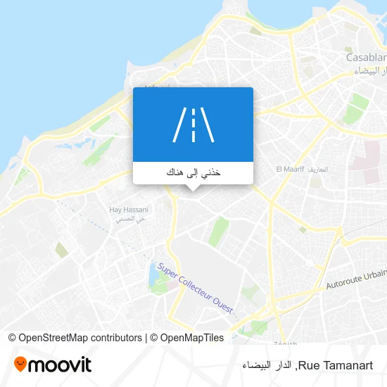 خريطة Rue Tamanart